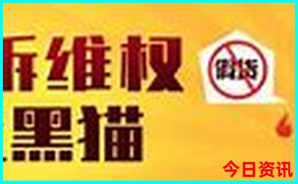 绵阳羌族旅游景区